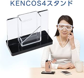 Amazon.co.jp: KENCOS4 水素eyeゴーグル 6点セット（ ゴーグル+