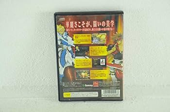 Amazon | GUILTY GEAR X Plus | ゲーム