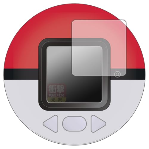 おもちゃ ポケなで」の人気商品一覧 | 安い商品を通販サイトから探す