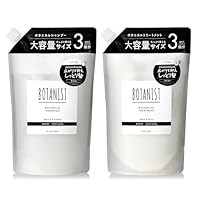 Amazon | BOTANIST ボタニスト シャンプー トリートメント セット 大