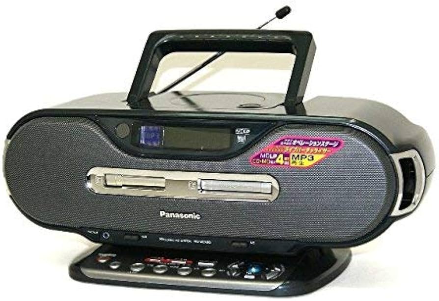 Amazon.co.jp: Panasonic パナソニック RX-MDX80-H グレー パーソナル