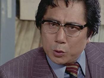 Amazon.co.jp: それ行け! カッチン 【昭和の名作ライブラリー 第83集