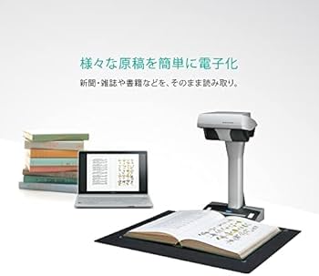 Amazon | リコー PFU ドキュメントスキャナー ScanSnap SV600 (最新/A3