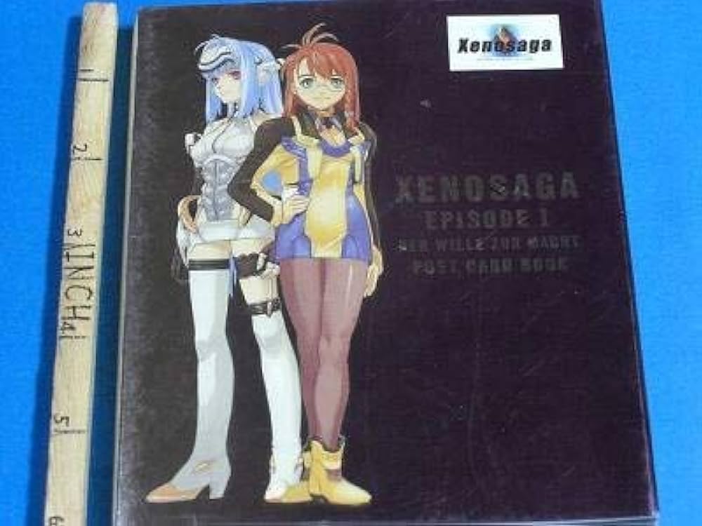 Amazon.co.jp: ゼノサーガエピソード1力への意志・ポストカードブック : 本