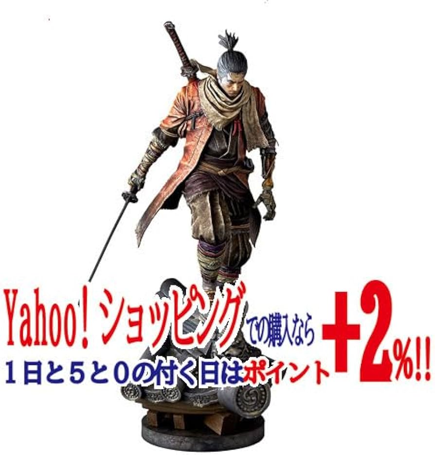 Amazon.co.jp: GECCO 隻狼 SEKIRO: SHADOWS DIE TWICE 狼 1/6スケール