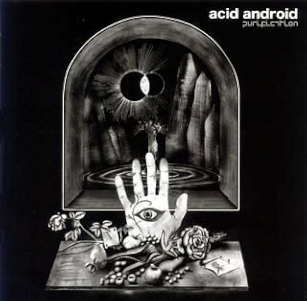 Amazon.co.jp: Purification: ミュージック