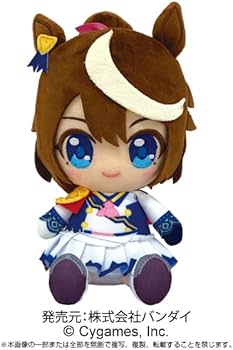 Amazon.co.jp: サンライズ ウマ娘 Chibiぬいぐるみ トウカイテイオー