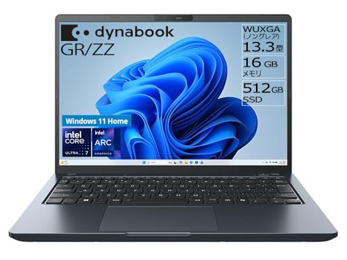Amazon.co.jp: dynabook ノートパソコン GR/ZZ【Core Ultra