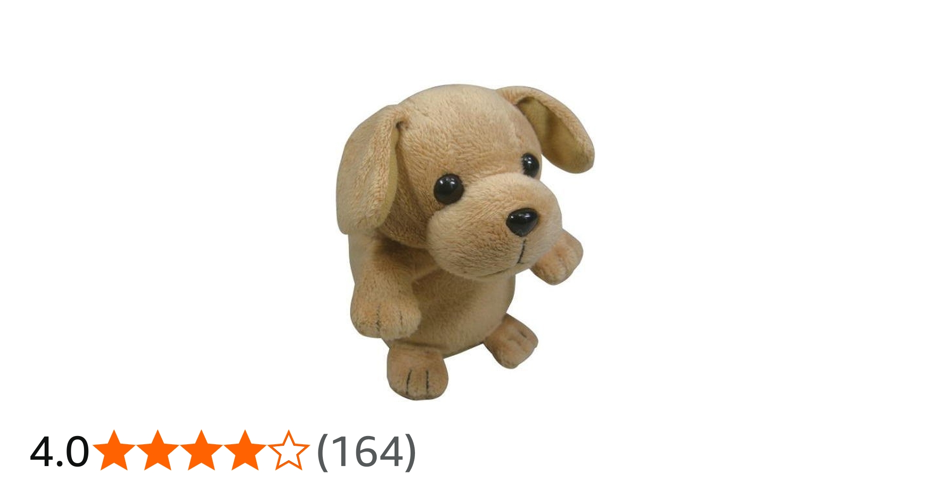 Amazon.co.jp: こえマネシリーズ わんちゃん 寺子屋 センサーで