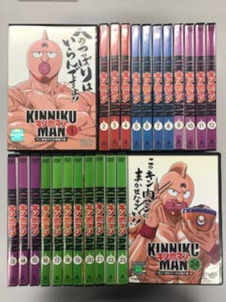Amazon.co.jp: キン肉マン 【レンタル落ち】全24巻セット : DVD