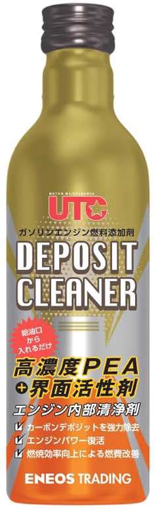 Amazon.co.jp: ENEOS(エネオス)トレーディング UTC ガソリンエンジン