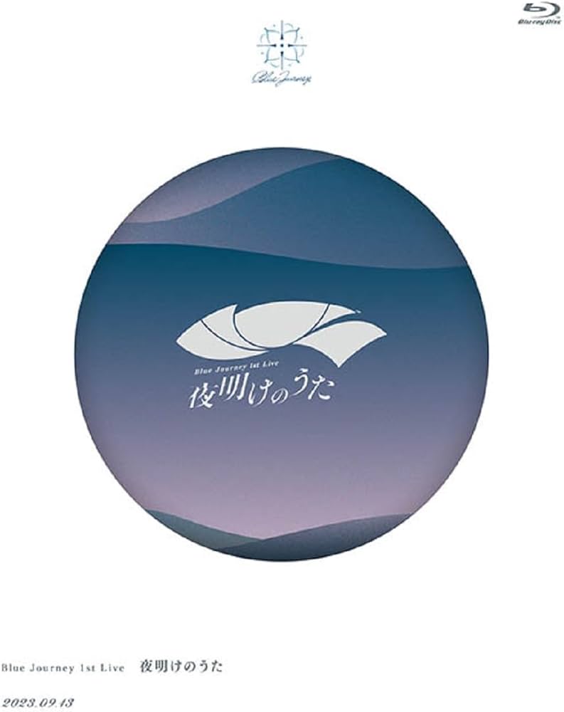 Amazon.co.jp: Blue Journey 1st Live「夜明けのうた」 [Blu-ray
