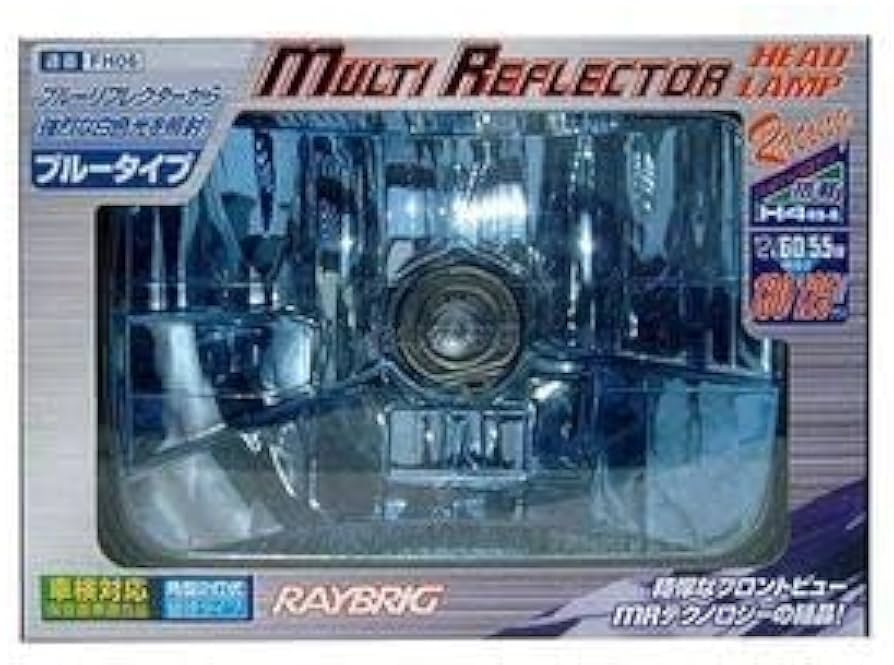 Amazon | マルチリフクター・ヘッドランプ 角型 ブルー 2個セット FH06