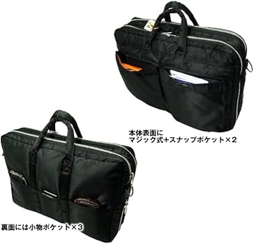 Amazon.co.jp: [ポーター] タンカー ビジネスバッグ TANKER 2WAY