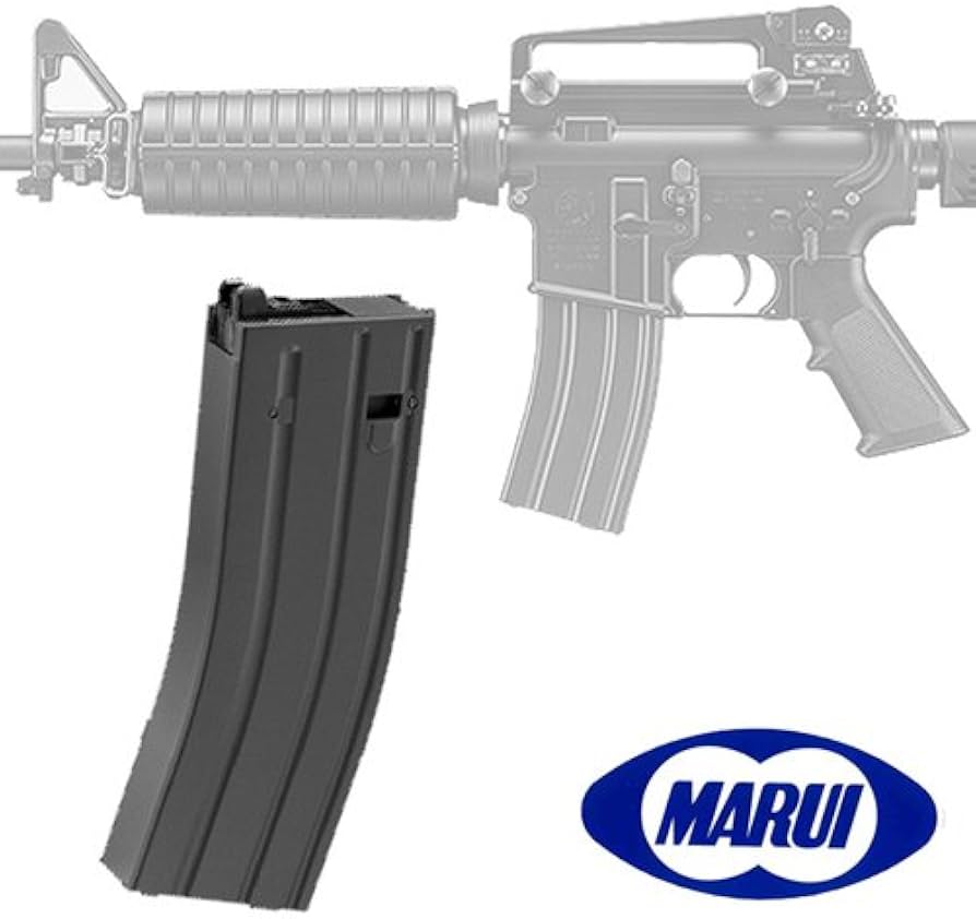 Amazon | 東京マルイ ガスブローバック M4 用 マガジン 35連 Black 3本