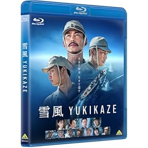 Amazon.co.jp: 戦争 - 日本映画: DVD