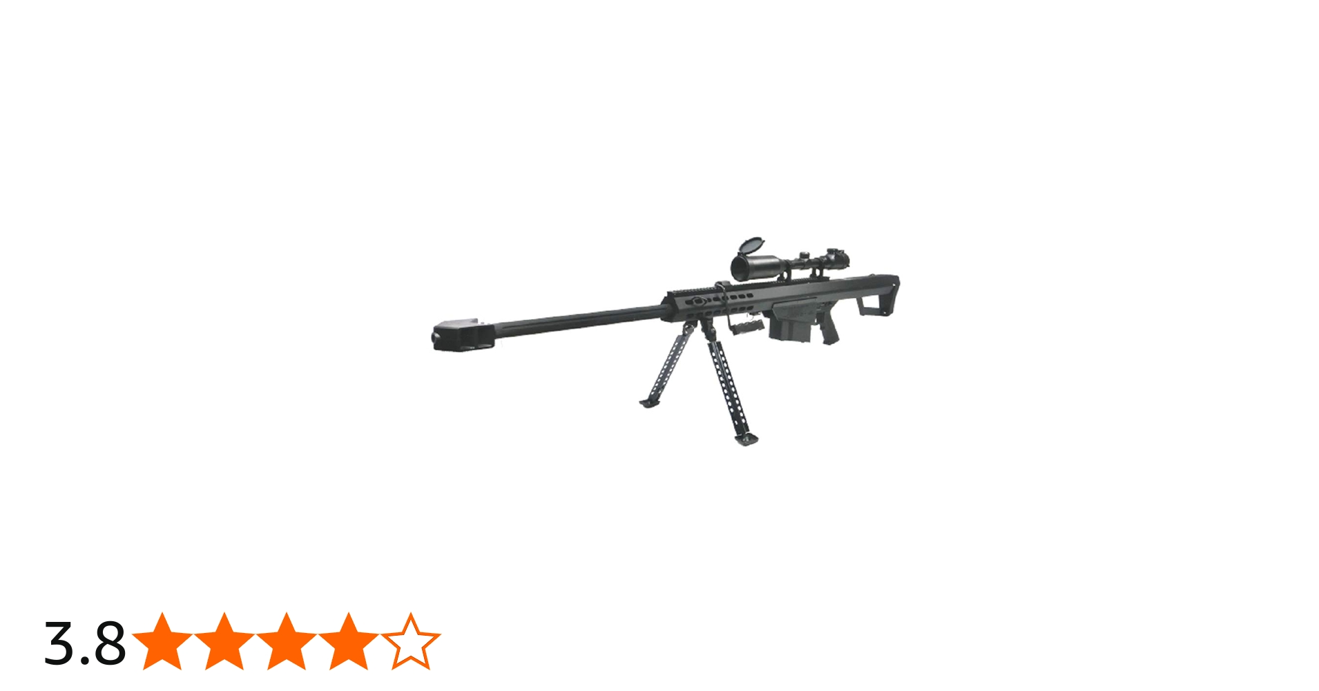 吉川 ベレッタM82 M82」ナーフ系 BARRETT-M82 実寸大・バレット風