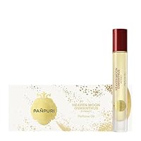 Amazon | エクストラクト パフュームオイル｜PANPURI｜天然由来香料20