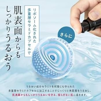 Amazon.co.jp: MANARA マナラ 薬用リンクルハリスチャー : ビューティー