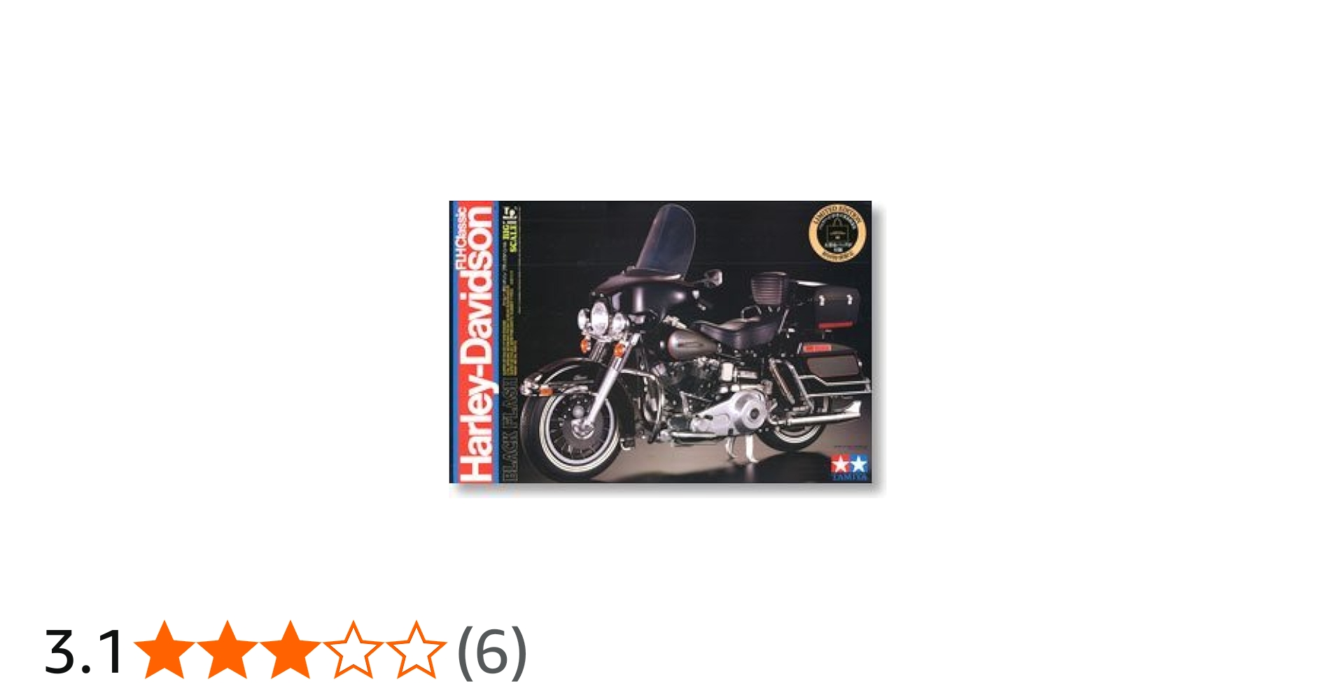Amazon | タミヤ 1/6 オートバイシリーズ No.7 ハーレーダビットソン