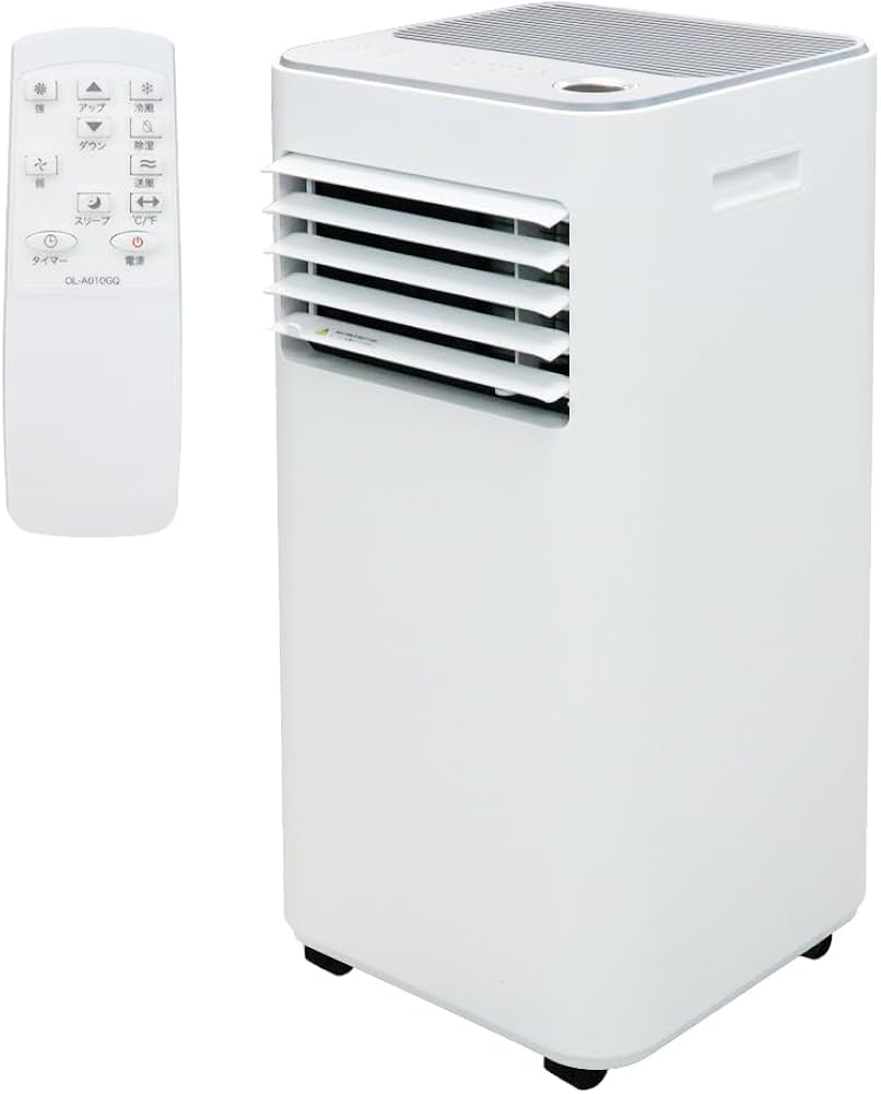 Amazon | スポットクーラー 20畳 窓パネル付き 除湿器 パワフル冷風