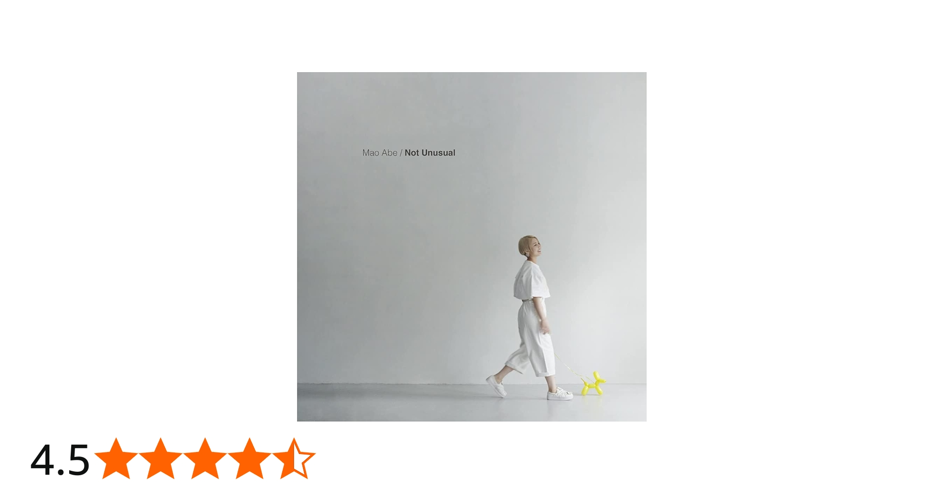 Amazon.co.jp: Not Unusual - 阿部真央: ミュージック