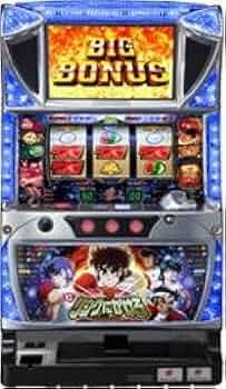 Amazon | リングにかけろ1～黄金の日本Jr．編 ［家庭用｜中古