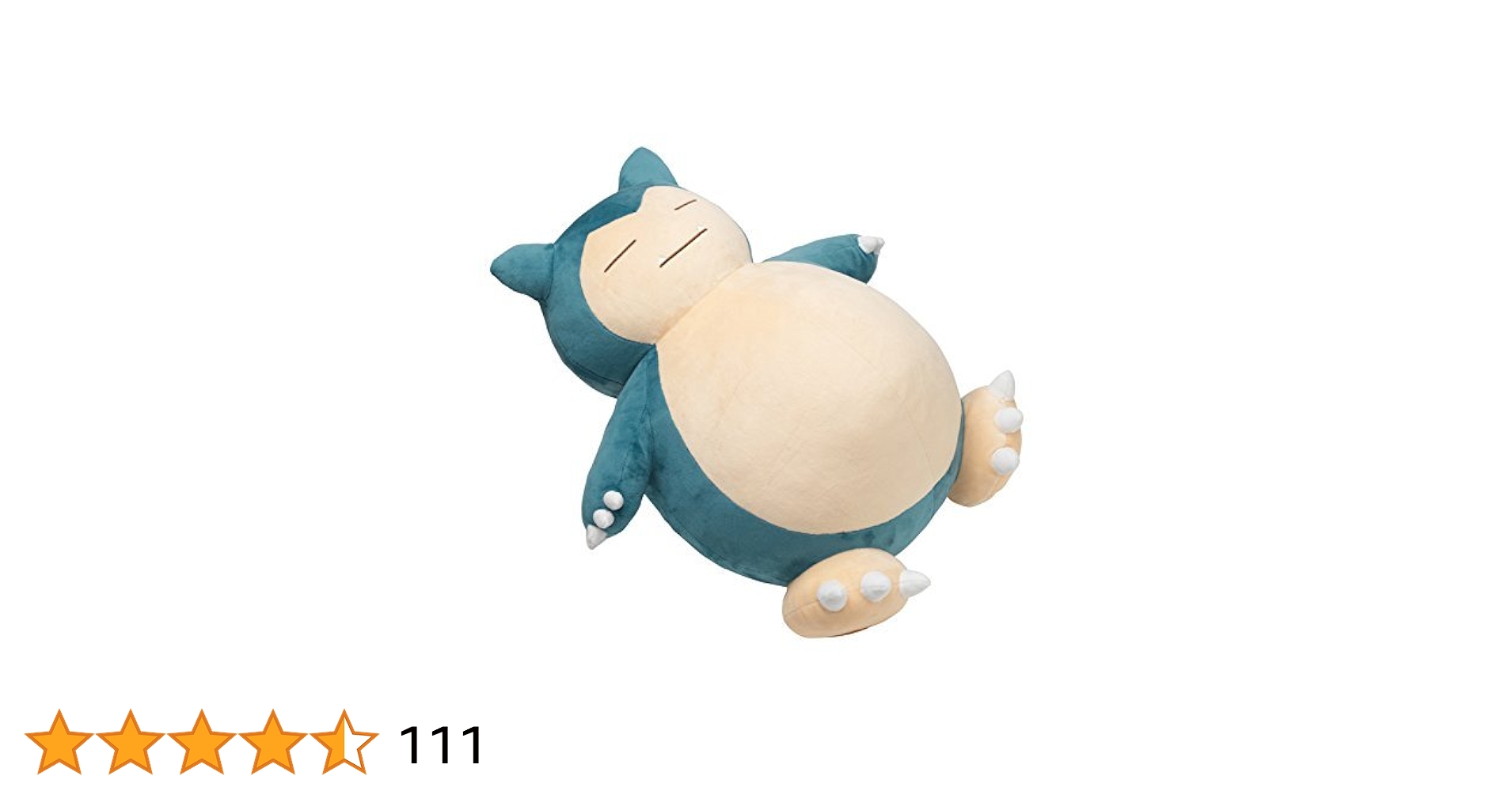 希少 超特大 ポケモンセンター カビゴン2016 ぬいぐるみ ポケセン 廃盤