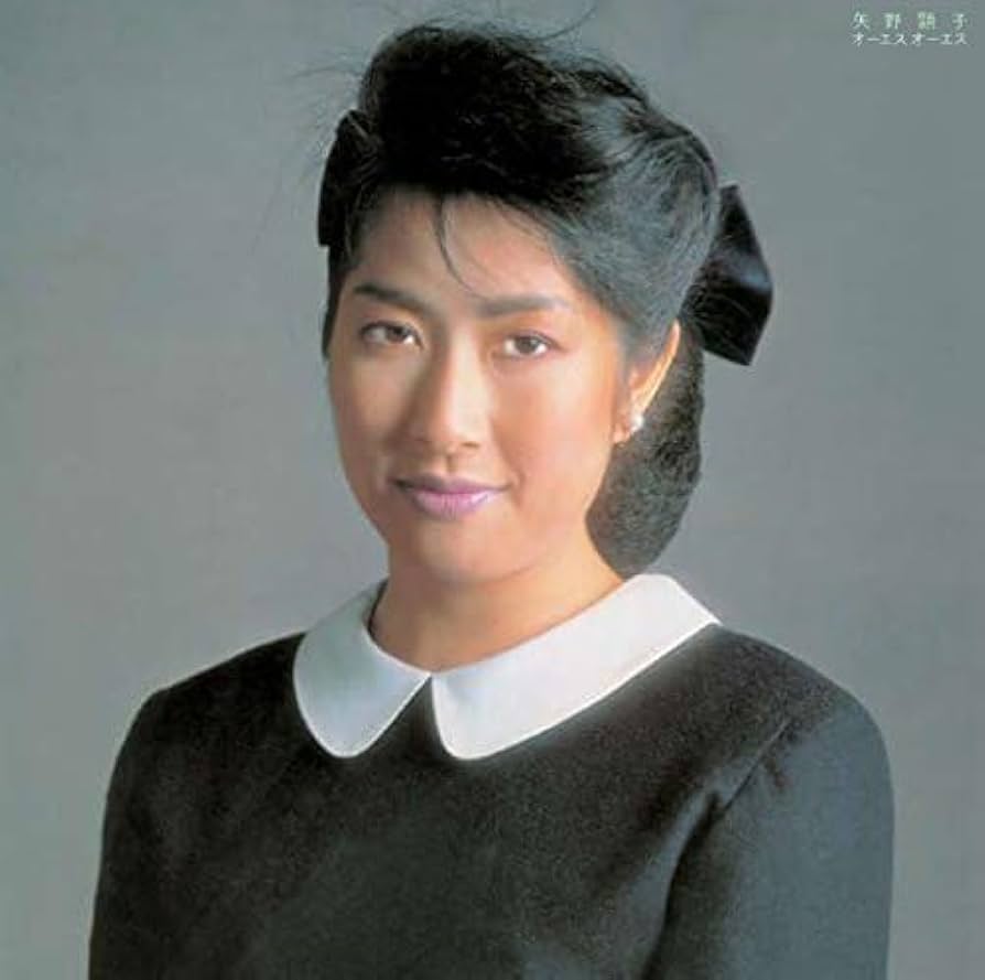 Amazon.co.jp: オーエスオーエス(紙ジャケット仕様) - 矢野顕子