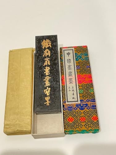 古墨」の人気商品一覧 | 安い商品を通販サイトから探す - 価格.com