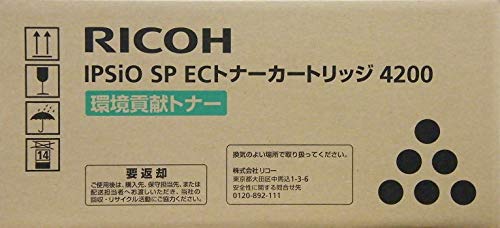 Amazon.co.jp: リコー IPSiO SP ECトナーカートリッジ4200 純正品