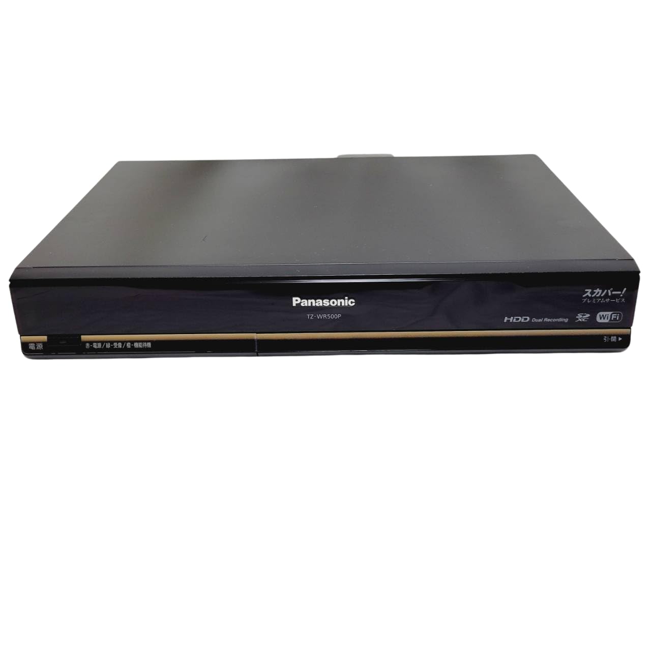 Amazon.co.jp: パナソニック 録画機能付き スカパー プレミアム