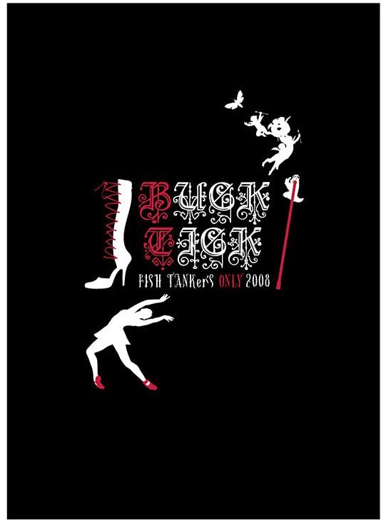 Dvd] Buck-Tick Fish Tanker'S Only 2008 Fc Limited Japan Rock Music