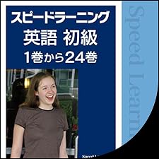 41y-QmTBpNL._SL240_CATL,225,