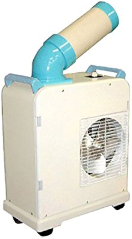 Amazon | ナカトミ ミニスポットエアコン SAC-1800 | 工業用エアコン