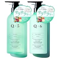 Amazon | Q+ クオリタス [ ダメージケア ] シャンプー 詰め替え