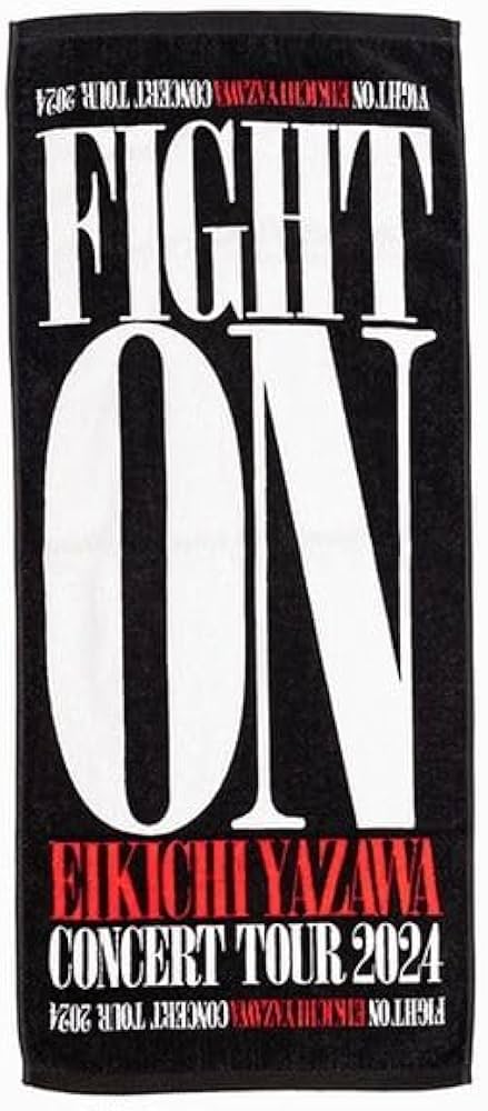 Amazon.co.jp: 矢沢永吉（EIKICHI YAZAWA）グッズ FIGHT ON 2024