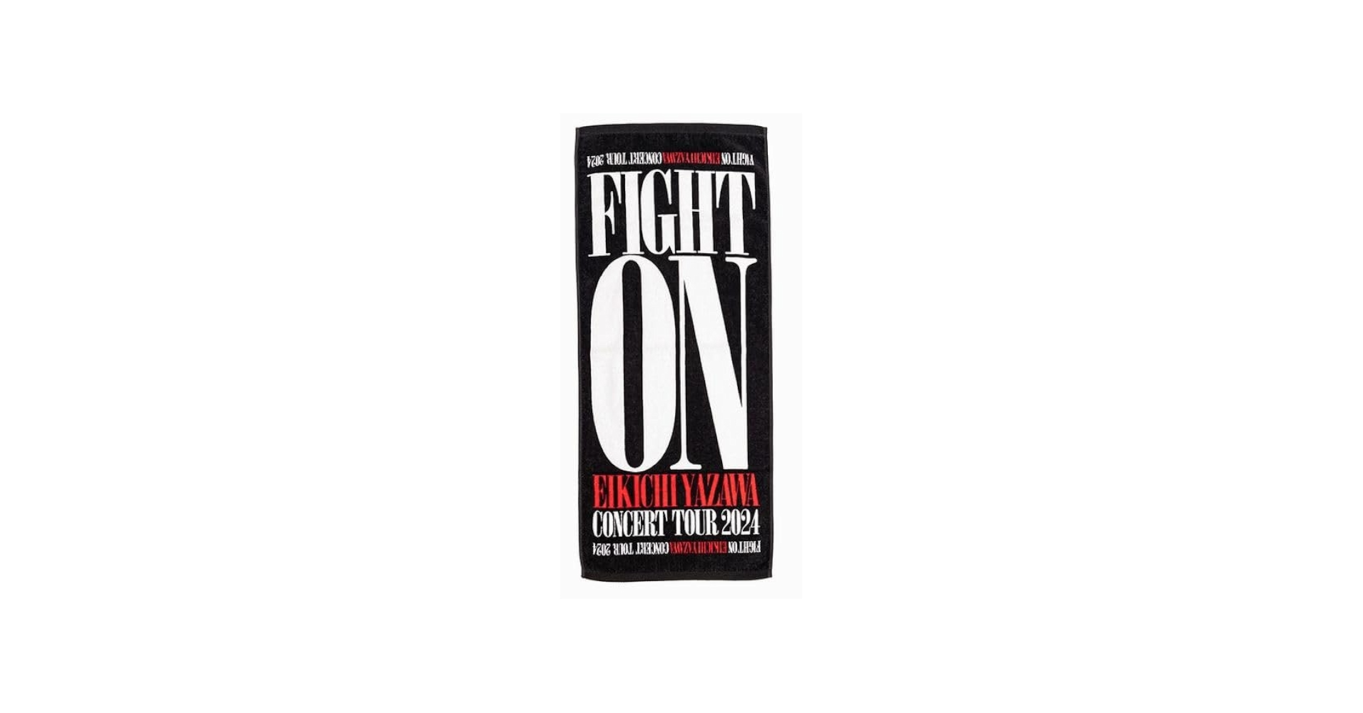 Amazon.co.jp: 矢沢永吉（EIKICHI YAZAWA）グッズ FIGHT ON 2024
