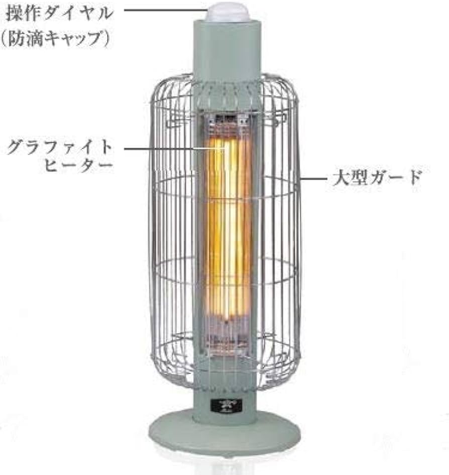 Amazon | アラジン 電気ヒーター 遠赤グラファイトヒーター ホワイト