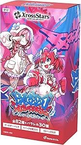 Xross Stars box」の人気商品一覧 | 安い商品を通販サイトから探す