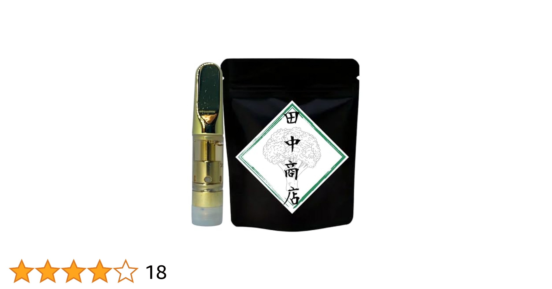 王道】雲の先Acapulco H4CBH 1ml リアルフレーバー18 王道】雲の先