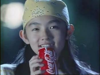 Amazon.co.jp: COCA-COLA TVCF CHRONICLES 2,THE [DVD] : 趣味: DVD