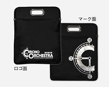 Amazon.co.jp: 限定 時を渡る翼 クロノオーケストラ オルゴール トート