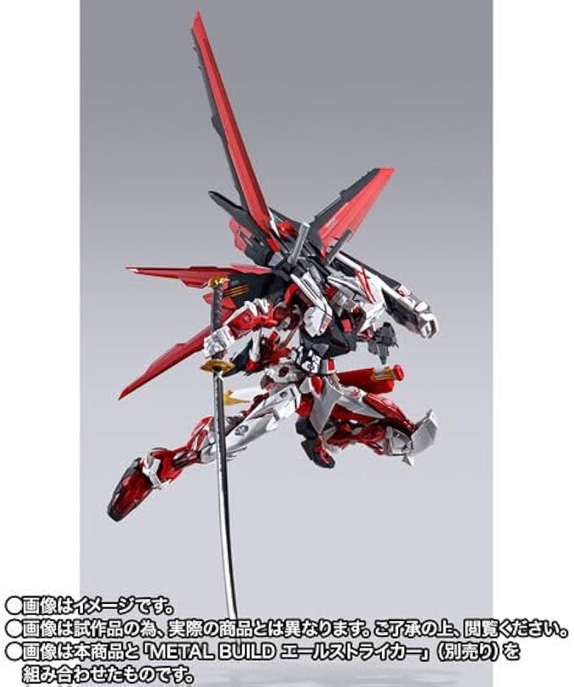 Amazon | TAMASHII NATIONS METAL BUILD ガンダムアストレイ レッド