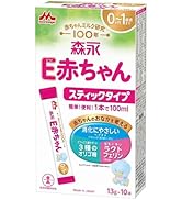 Amazon.co.jp: 森永 E赤ちゃん エコらくパック つめかえ用 800g(400g×2