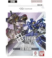 Amazon | バンダイ(BANDAI) ガンダムカードゲーム オフィシャルカード