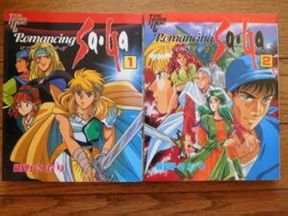 ロマンシングサ・ガ(トクマインターメディアコミックス) 【コミック