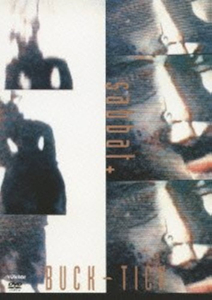 Amazon.co.jp: Sabbat [DVD] : BUCK-TICK: DVD