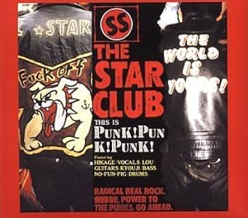 Amazon.co.jp: PUNK!PUNK!PUNK!: ミュージック