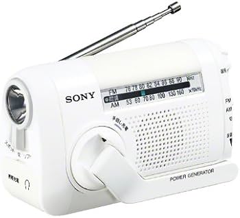 Amazon.co.jp: SONY FM/AMポータブルラジオ ホワイト ICF-B08/W : 家電